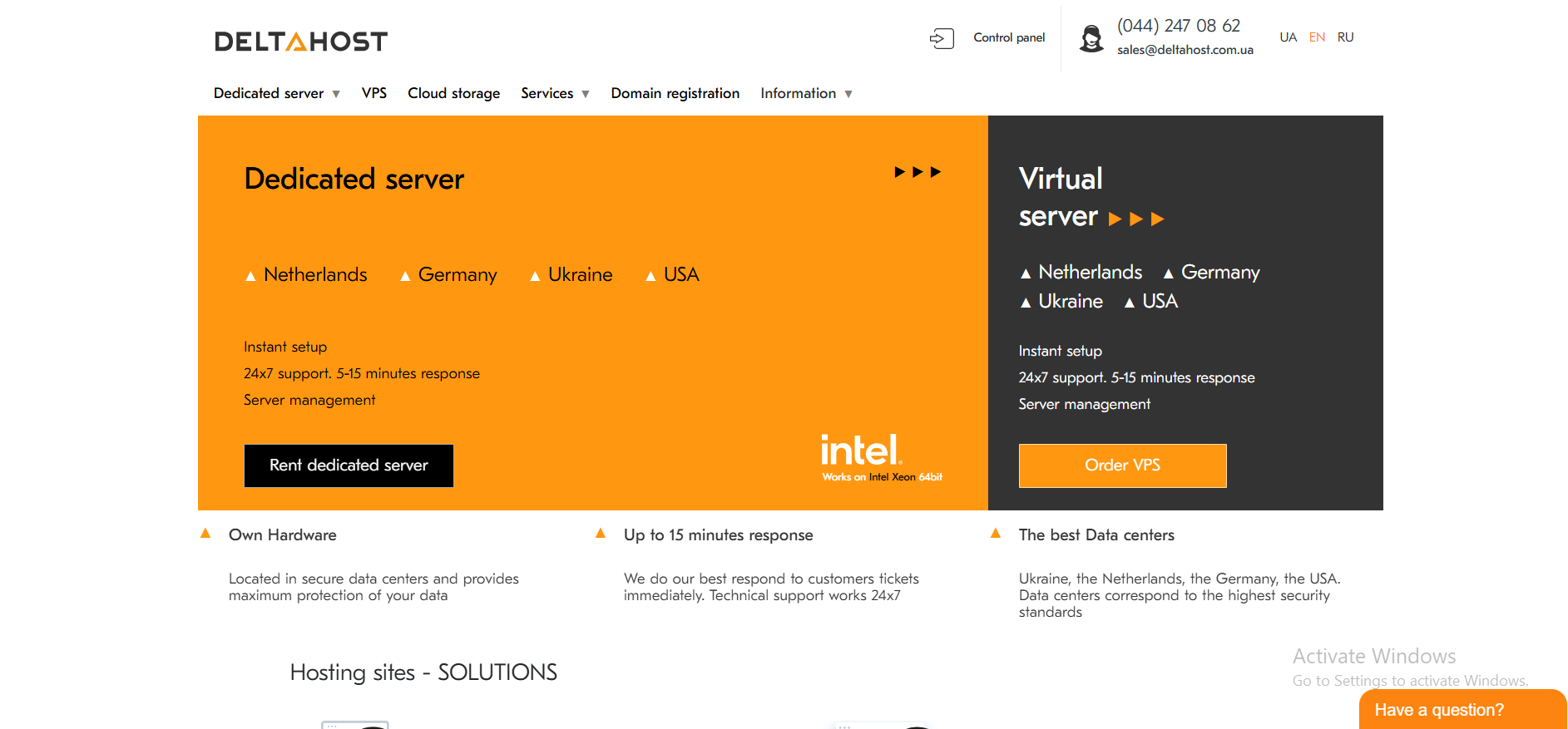 How a Rented Server Improves Website Performance